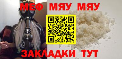 марихуана Будённовск
