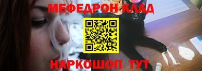 марихуана Будённовск