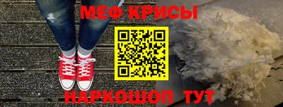марихуана Будённовск