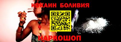 ALPHA PVP Бугуруслан