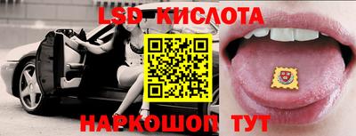 ALPHA PVP Бугуруслан