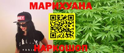 ALPHA PVP Бугуруслан