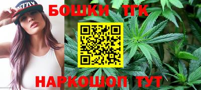 соль курить ск Бузулук