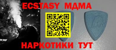 ALPHA PVP Бугуруслан