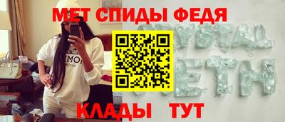 соль курить ск Бузулук