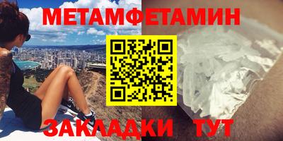 марихуана Будённовск