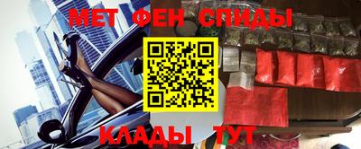 ALPHA PVP Бугуруслан