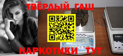 ALPHA PVP Бугуруслан