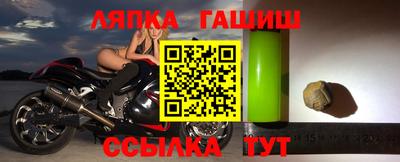 ALPHA PVP Бугуруслан