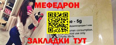 ALPHA PVP Бугуруслан